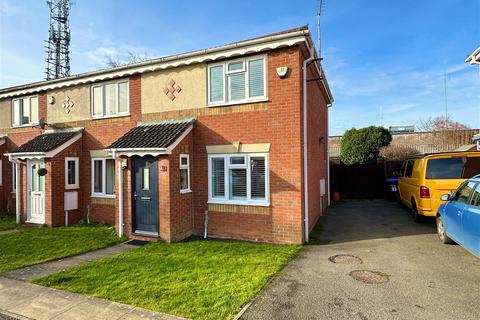 2 bedroom end of terrace house for sale - Curlbrook Close, Northampton NN4