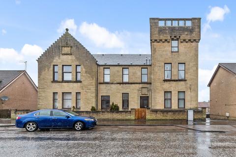 2 bedroom apartment for sale, East Main Street, Armadale,  West Lothian, EH48 2NS