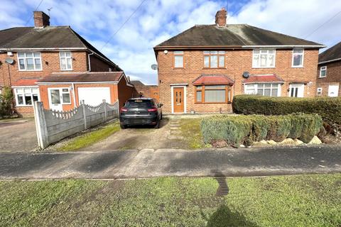 3 bedroom semi-detached house for sale - Heath Road, Willenhall