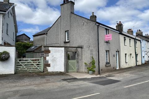 3 bedroom end of terrace house for sale, Post Office Row, Gleaston, Ulverston