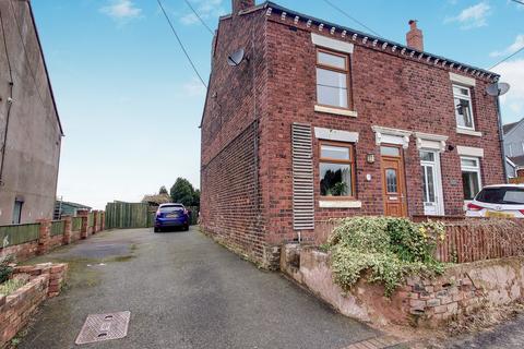 8 Dales Green, Rookery, Stoke-on-trent, ST7 4RJ