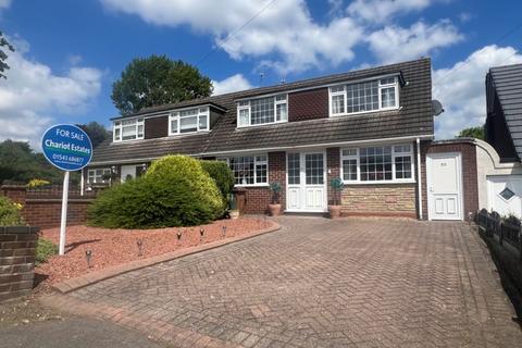 4 bedroom semi-detached house for sale, Cannock Road, Burntwood