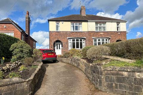 3 bedroom semi-detached house for sale, Grange Road, Biddulph