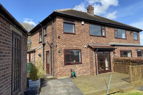 3 bedroom semi-detached house for sale - Briery Grove, Mirfield WF14
