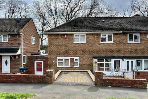 3 bedroom semi-detached house for sale, Timbertree Crescent, Cradley Heath