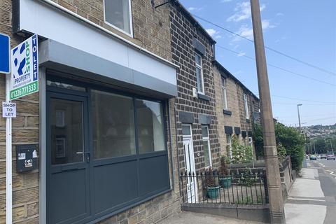 Shop to rent, Old Mill Lane, Barnsley