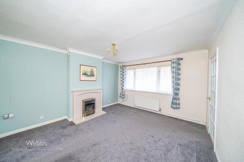 3 bedroom semi-detached house for sale, Romsley Close, Walsall WS4