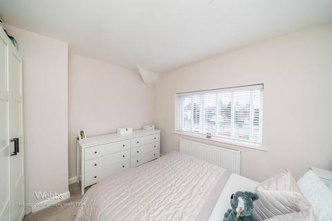 3 bedroom terraced house for sale, Walsall Wood Road, Walsall WS9