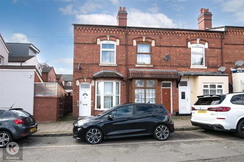 3 bedroom end of terrace house for sale - Fallows Road, Birmingham B11