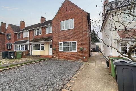 2 bedroom end of terrace house for sale - Tyndale Crescent, Great Barr, Birmingham