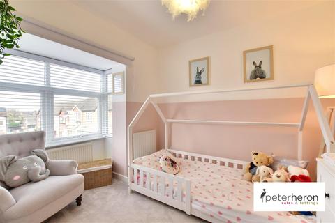 6 Baker Square, Sunderland, SR5 4HD