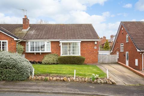 26 Hill View, Boroughbridge, York, YO51 9BE