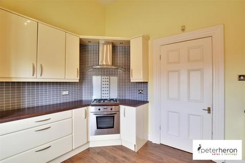 1 bedroom apartment to rent - Grey Terrace, Ryhope, Sunderland