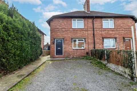 2 bedroom semi-detached house for sale, Aston Butts, Monkmoor, Shrewsbury, Shropshire, SY2