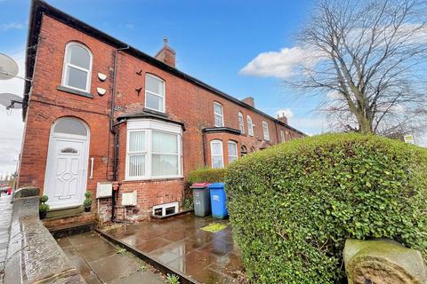 3 bedroom end of terrace house for sale - Liverpool Road, Eccles, M30