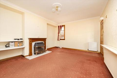 2 bedroom end of terrace house for sale - 1 Wilson Avenue, Dalkeith, EH22