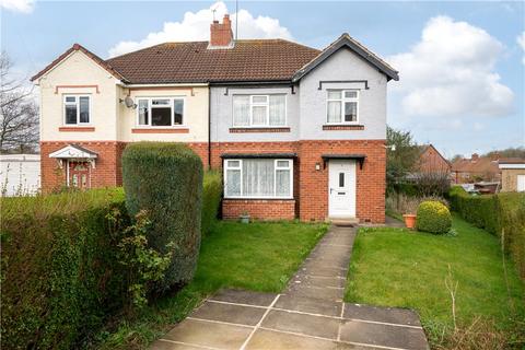 3 bedroom semi-detached house for sale - Lyndon Crescent, Bramham, Wetherby, West Yorkshire, LS23