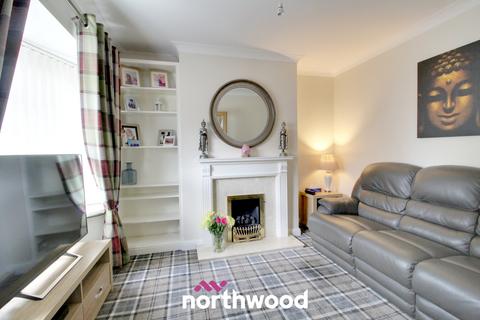 3 bedroom terraced house for sale - Glamis Road, Doncaster DN2