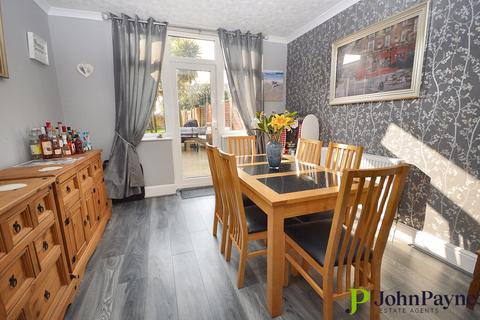 3 bedroom end of terrace house for sale, Hipswell Highway, Wyken, Coventry, CV2