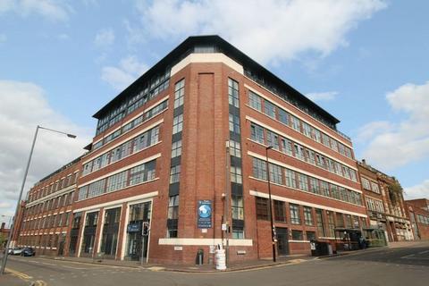 Studio to rent, Abacus, 246 Bradford Street, Birmingham, B12