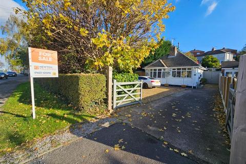 3 bedroom bungalow for sale, Leeming Lane North, Mansfield Woodhouse, NG19