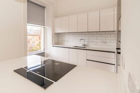 2 bedroom flat for sale, Grange Loan, Edinburgh, Midlothian