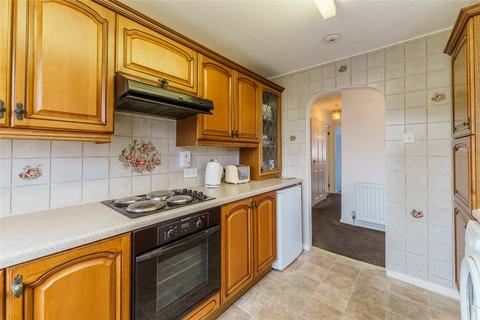 2 bedroom bungalow for sale - Sandhill Close, Pontefract, West Yorkshire, WF8