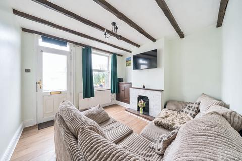 45 Awsworth Road, Ilkeston, DE7 8JD