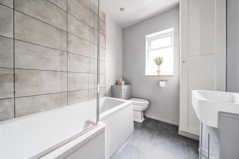45 Awsworth Road, Ilkeston, DE7 8JD