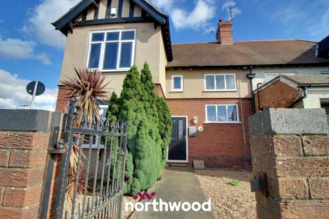 Broadbent House Marshland Road, Moorends, Doncaster, DN8 4RS