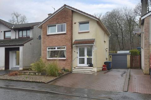 3 bedroom detached house for sale, 200 Rullion Road, Penicuik, EH26 9JF