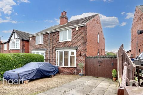 2 bedroom semi-detached house for sale - Low Road West, Warmsworth, Doncaster