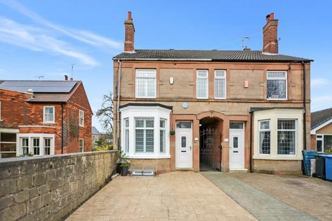 3 bedroom semi-detached house for sale - Nottingham Road, Mansfield
