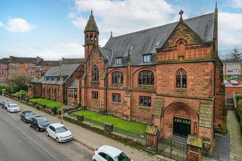 1 bedroom apartment for sale, Newlands Road, Cathcart, Glasgow