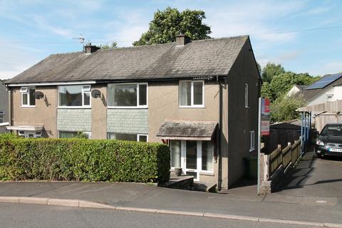 3 bedroom semi-detached house for sale, 7 Fairfield Road, Windermere, Cumbria, LA23 2DR
