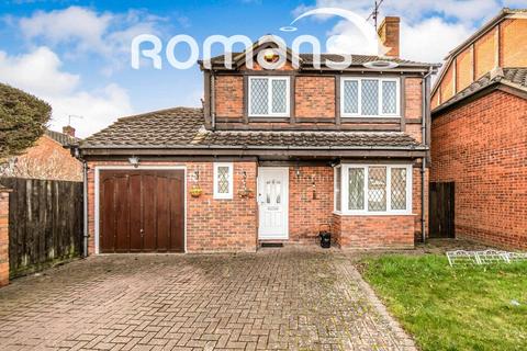 4 bedroom detached house for sale - Tamarind Way, Earley, Reading