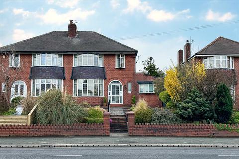3 bedroom semi-detached house for sale, Broadway, Chadderton, Oldham, Greater Manchester, OL9