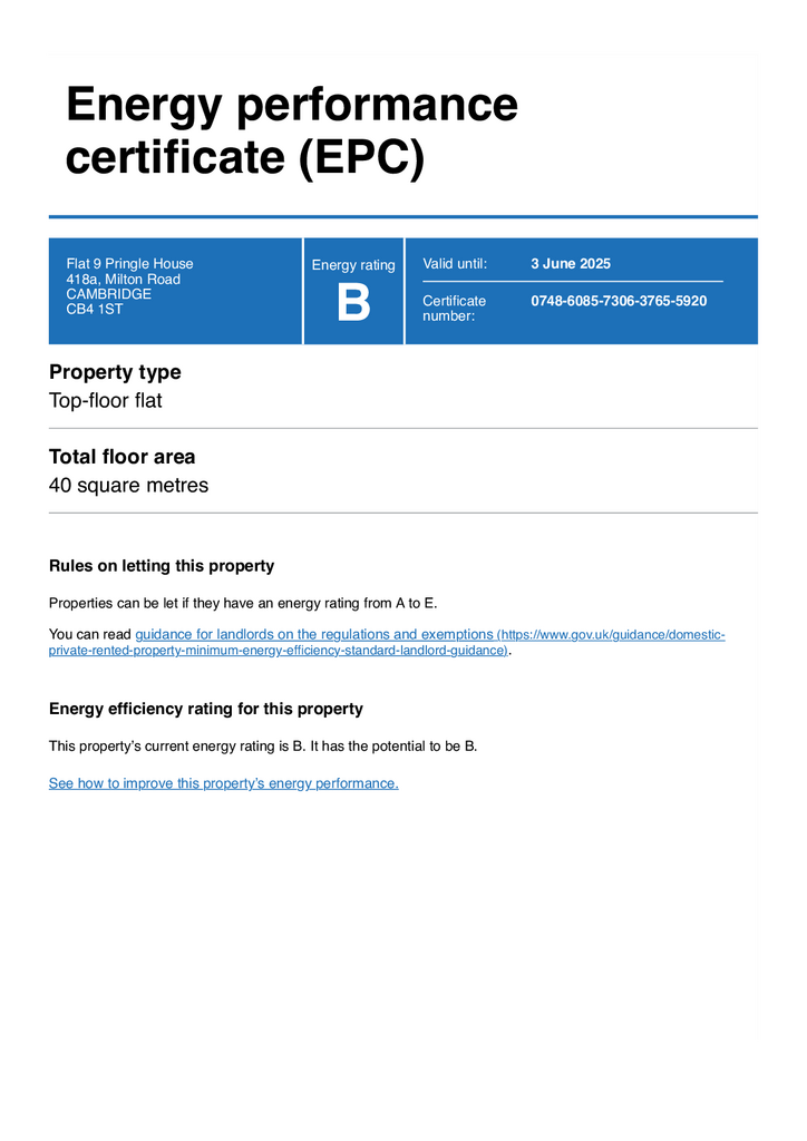 EPC