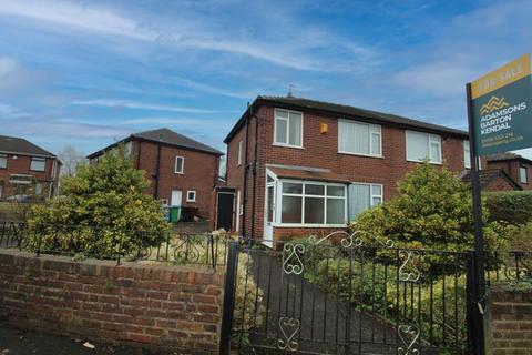 3 bedroom semi-detached house for sale, 62 Rosefield Crescent, Rochdale OL16 5BD