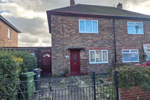 2 bedroom semi-detached house for sale - Dene View East, Bedlington