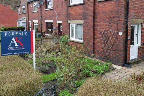 3 bedroom end of terrace house for sale, Hoyle Street, Rochdale