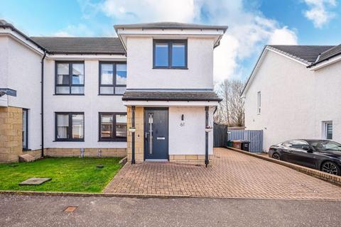 3 bedroom semi-detached house for sale, Cypress Road, Motherwell