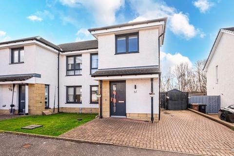 3 bedroom semi-detached house for sale, Cypress Road, Motherwell