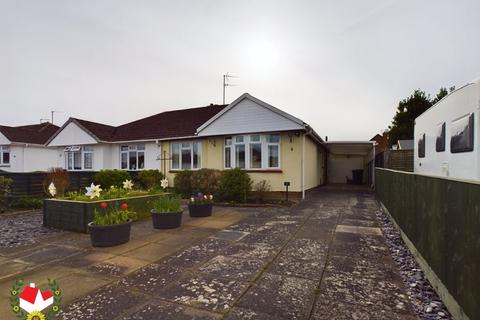 8 Ashwood Way, Hucclecote, Gloucester, GL3 3JE