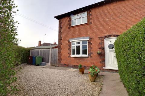 2 bedroom end of terrace house for sale - Prospect Road, Stafford ST16