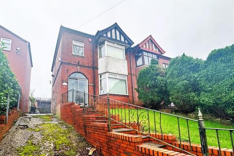 3 bedroom semi-detached house for sale - Sedgley Road West, Tipton DY4