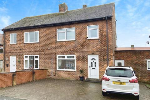 3 bedroom house for sale - Bywell Avenue, South Shields