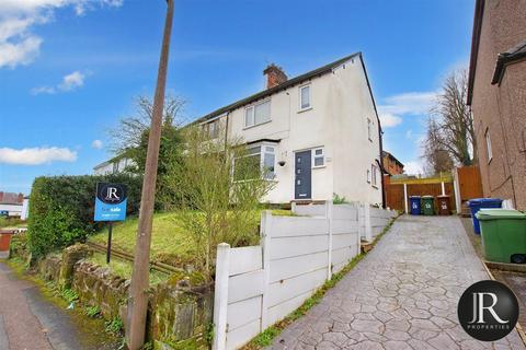 3 bedroom semi-detached house for sale, Hagley Road, Rugeley WS15