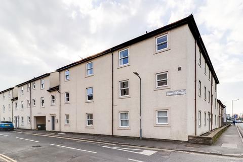 2 bedroom apartment for sale, Horsman Court, Cockermouth CA13