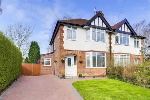 3 bedroom semi-detached house for sale - Sandringham Crescent, Wollaton NG8
